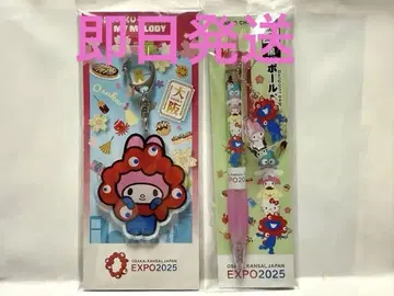 마이멜로디&미야쿠미야쿠 아크릴 키링&볼펜 세트