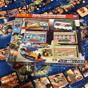 디즈니 픽사 드림 레일 웨이 꿈과 이어지는 마법의 기차