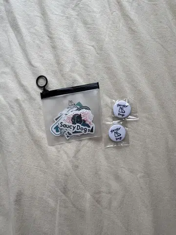 SaucyDog 굿즈