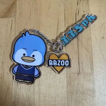 BALLISTIK BOYZ BBZOO 아크릴 키링