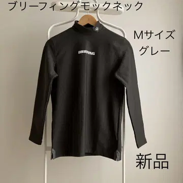 새상품 브리핑 모크넥 그레이 긴팔 M 속기모 하이넥