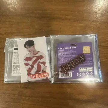 [24h 이내 익명 배송] BOYNEXTDOOR 재희 2종 세트
