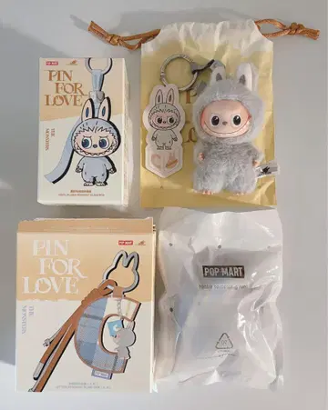 러브브 봉제 인형 펜던트 PINFORLOVE 알파벳 ( C )