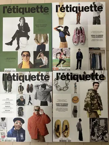 Letiquette l'etiquette 에티켓 매거진 MEN