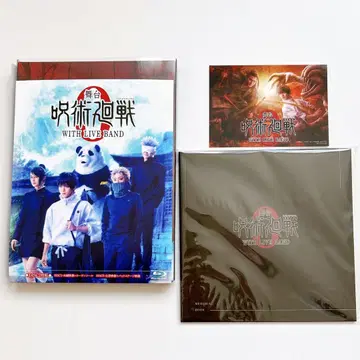 Blu-ray 무대 주술회전 0 with LIVE BAND 쥬쥬스테
