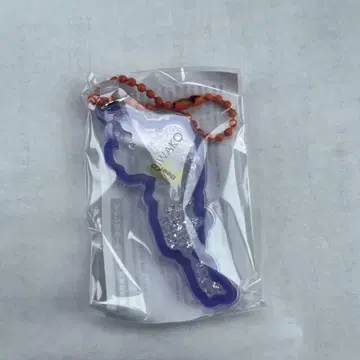 비와호 키링 보라색 류오