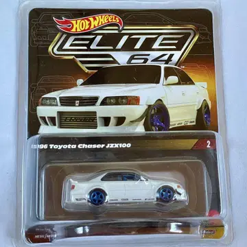 핫휠 RLC 한정판 ELITE64 도요타 체이서 JZX100