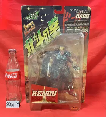 카이요도 XEBECTOYS 북두의 권 [라오우] 피규어 미개봉 새상품