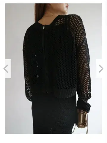 Glitter Mesh Zip Cardigan