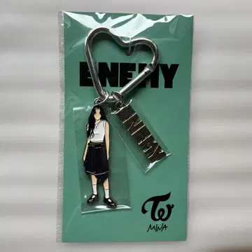 TWICE ENEMY 카라비너 키링 미나