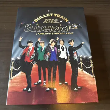 초특급 superstar