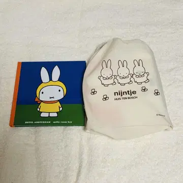 하우텐보스 미피룸 혜택 어메니티 세트 룸키