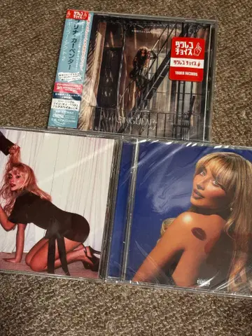 Sabrina Carpenter CD 3 Set