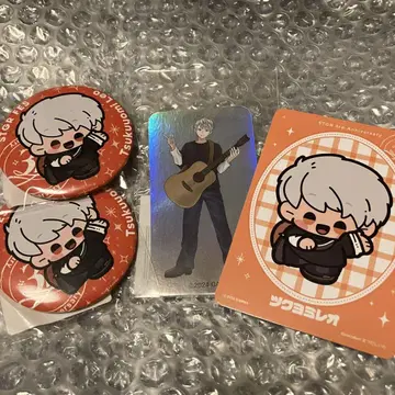 스트그라페스 츠쿠요미 레오 세트