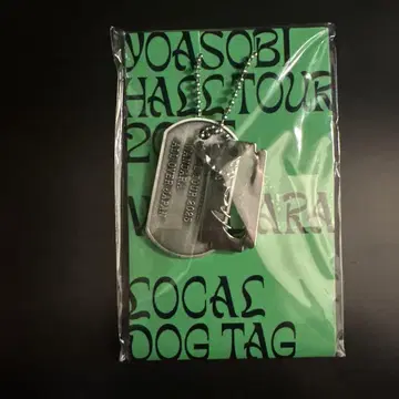 YOASOBI TOUR 2025 WANDARA DogTag 니가타