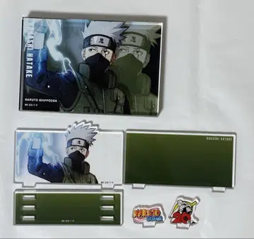 NARUTO 하타케 카카시 베이스야드 한정판 묶음 판매