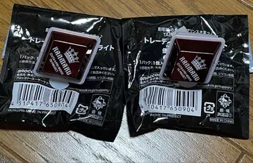 우타프리 탭 나이트 링 라이트 쿠로사키 란마루
