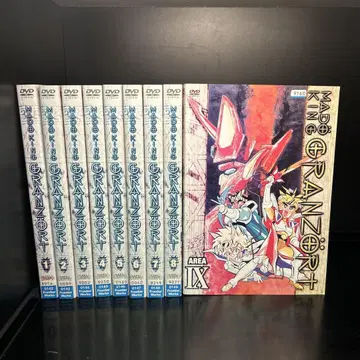 전권 마동왕 그랑조트 전 9권 렌탈 업 DVD