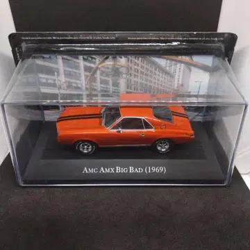 아메리칸 카 컬렉션 1/43 AMC AMX 1969