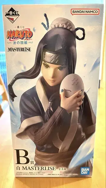 NARUTO 제일복권 파의 나라편 B상 화이트 피규어