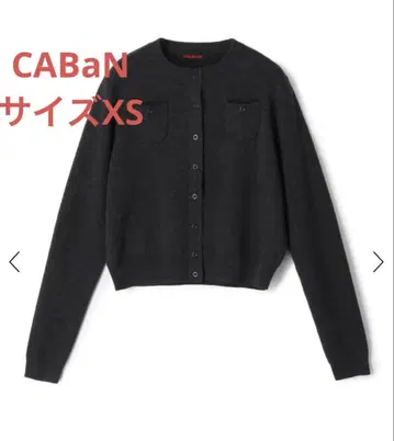 CABaN 코튼 캐시미어 크루넥 가디건