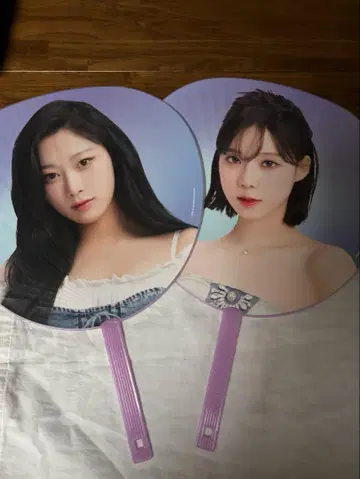 aespa 굿즈 묶음 판매
