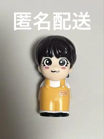 오오니시 류세이 손가락 인형 나니와단시 손가락 인형