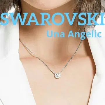 SWAROVSKI Una Angelic 펜던트 목걸이