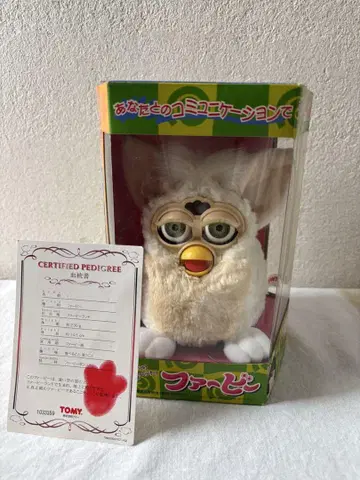 퍼비 TOMY 혈통서 포함 당시 제품
