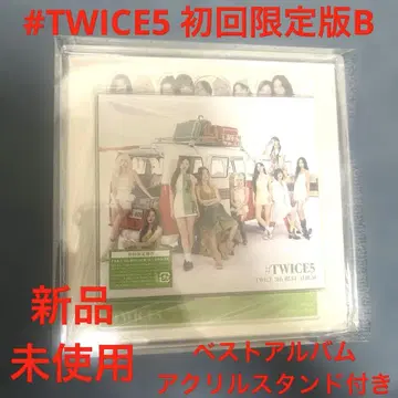 TWICE Best ALBUM 최초 한정판! 아크릴 스탠드 포함