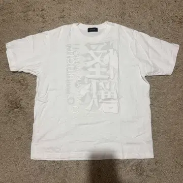 SAKANAQUARIUM 사카낙션 괴수 FOAM TEE WHITE
