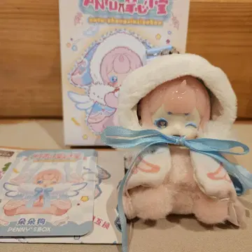 pennybox ANTU 앙티유 귀여운 프티 복슬복슬 강아지