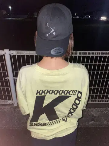 kdg 롱T 형광