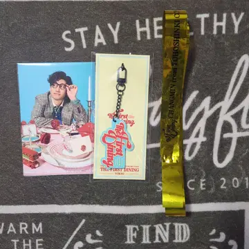 동방신기 최강창민 솔로 콘서트 한정판 키링