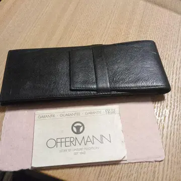 독일제 오퍼맨 펜 케이스