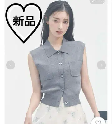 [새상품] 폴로 칼라 슬리브리스 니트 지레 프레이 아이디 FRAY I.D
