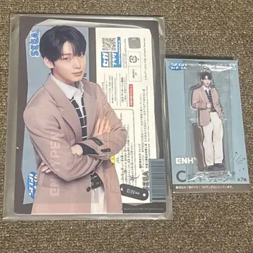 ENHYPEN SEGA 럭키 쿠지 C상 F상 선우 세트