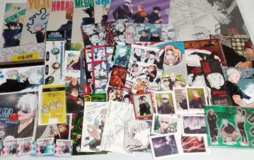 [ 주술회전 ] 굿즈 묶음 판매