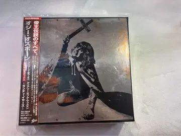 Ozzy Osbourne 30th Anniversary Box