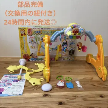 호빵맨 8 WAY 워커까지 변신! 욕심쟁이 멜리