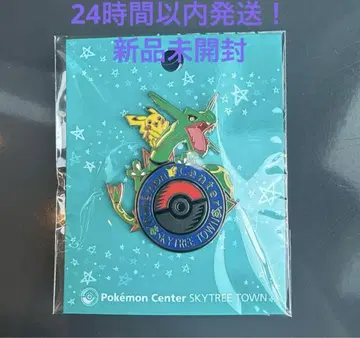 최저가 최저가 로고핀즈 포켓몬 센터 스카이트리타운 레쿠자핀즈