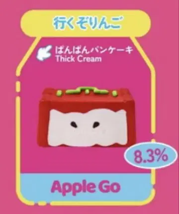 Mellojoy 스퀴즈 도파민 가자 사과