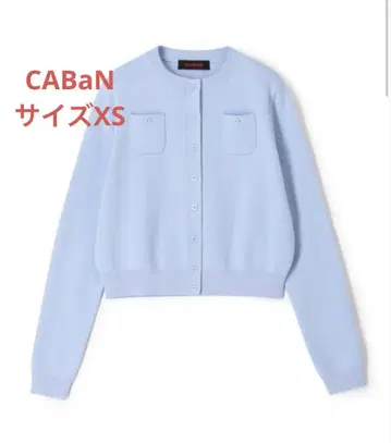 CABaN 코튼 캐시미어 크루넥 가디건