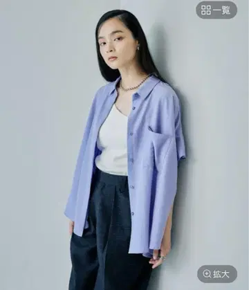 새상품급 사라키레 5부 기장 판초 셔츠