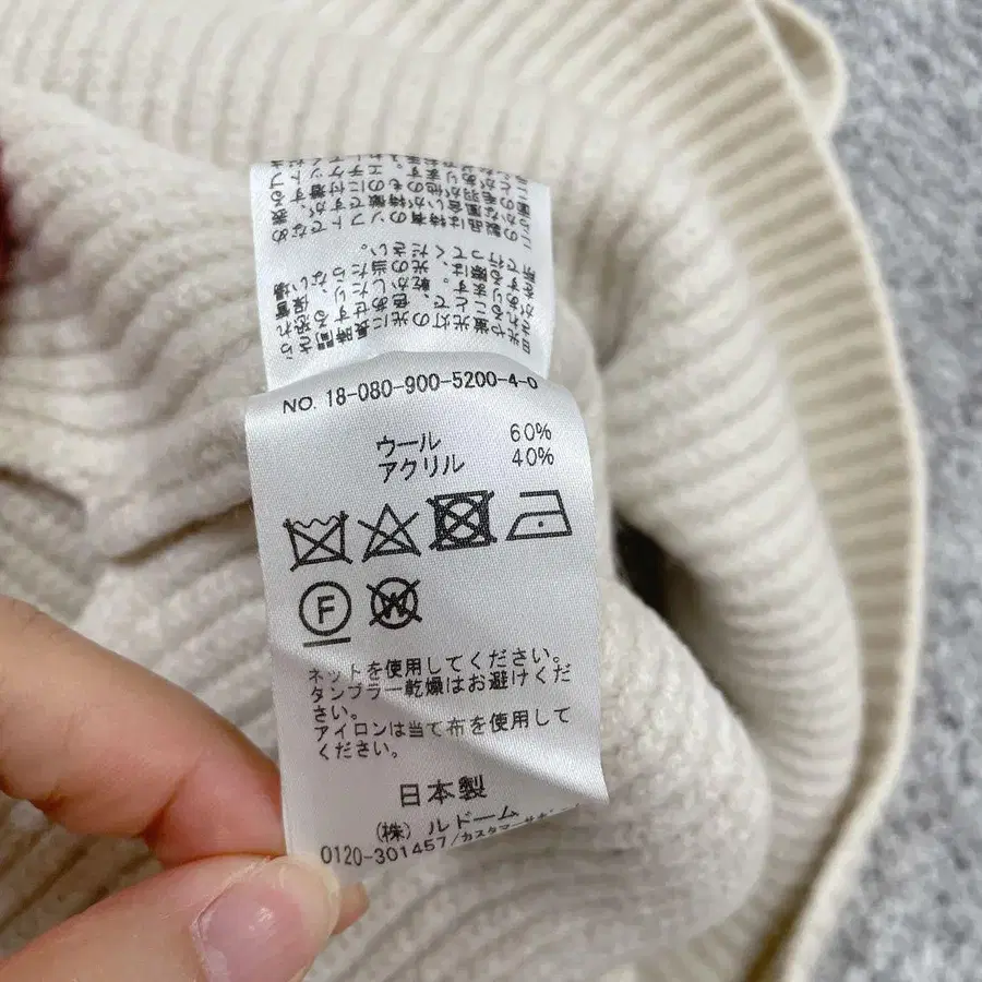 12번째 상품 이미지