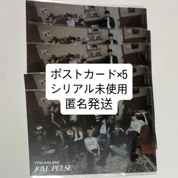 TREASURE LOVE PULSE 엽서 5장 세트