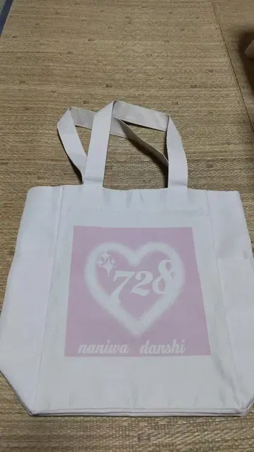 토트백