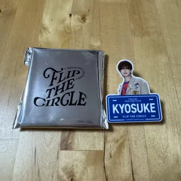 후지마키 쿄스케 FLIP THE CIRCLE 명찰