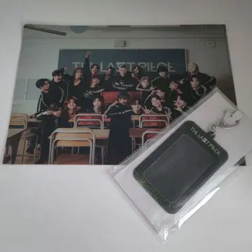 라스피 홀더&파일