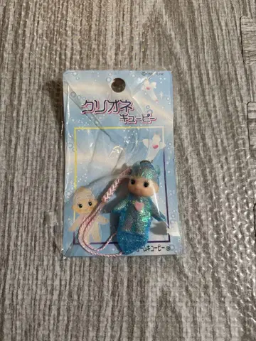 지역 한정판 QP 클리오네